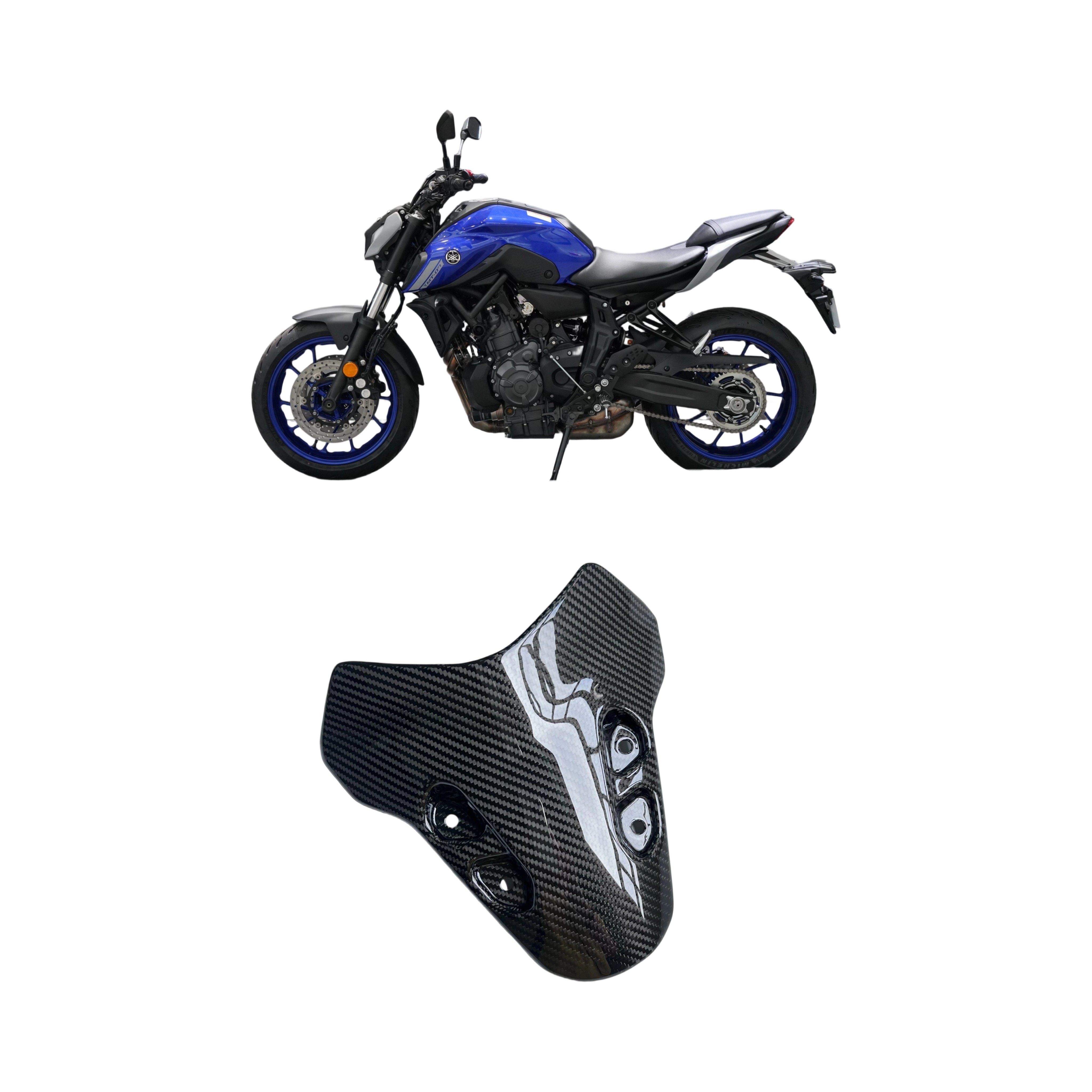 适用YAMAHA 雅马哈 MT-07 MT07改装碳纤维前挡风 2021+