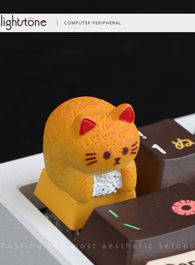 Alightstone个性立体键帽可爱小猫吐司树脂客制化机械单体十字键