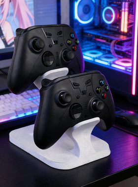 Alightstone游戏手柄支架PS5底座3D打印switch收纳xbox展示桌面
