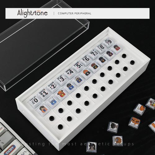 Alightstone键帽收纳盒