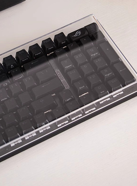 Alightstone机械键盘防尘罩亚克力壳VGN 87键S99夜魔ikbc透名104