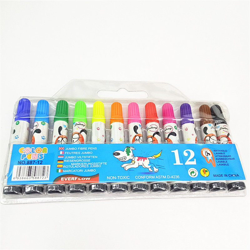 12 Color watercolor pen Children's crayons Colouring pen Painting stationery paint brush 2 yuan shop supply 20 Multiplein the Electronic Dictionary/Electronic paper book/Stationery , Painting tools/Painted wood/Calligraphy Supplies , Watercolor pen  category - from Buy2taobao.com to provide professional Taobao agent buy service
