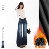 深蓝灰色长裤加绒