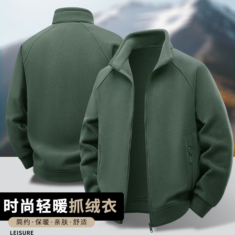 厂家直销。[档口现货].新款抓绒衣奥利绒加厚立领外套男士卫衣外，女装户外服装，奇怪漫猴工厂店