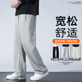休闲弯刀裤男2025新款舒适长裤男士潮牌百搭时尚阔腿裤男学生宽松，男装休闲裤，奇怪漫猴工厂店