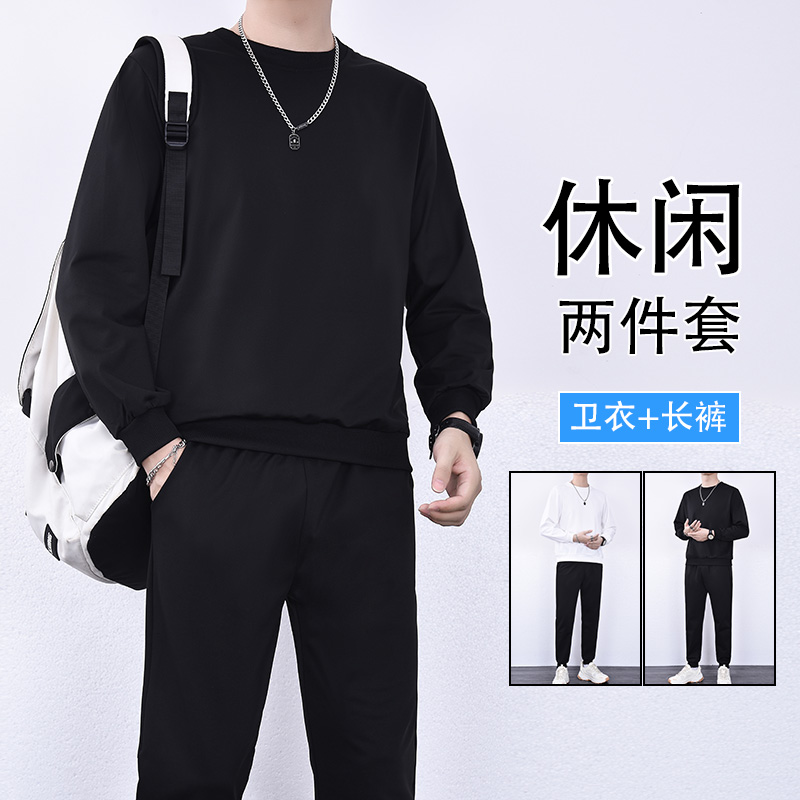 仿丝棉-ins潮牌宽松卫衣套装潮男重磅长袖T恤2024新款男装上衣长，男装休闲套装，奇怪漫猴工厂店