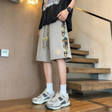 灰色