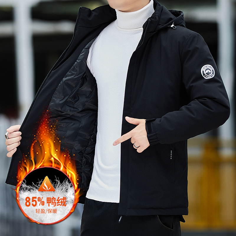 羽绒服男短款加厚2024新款爸爸冬装连帽85%白鸭绒中老年保暖外套，男装羽绒服，奇怪漫猴工厂店
