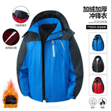 2025冬季新款男士加绒加厚冲锋衣外套W401码数XL-5XLP39，男装夹克，奇怪漫猴工厂店