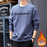 爆版1018#加绒加厚男士圆领长袖卫衣，男装卫衣，奇怪漫猴工厂店