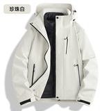 珍珠白(XS-3XL) 珍珠白(XS-3XL)