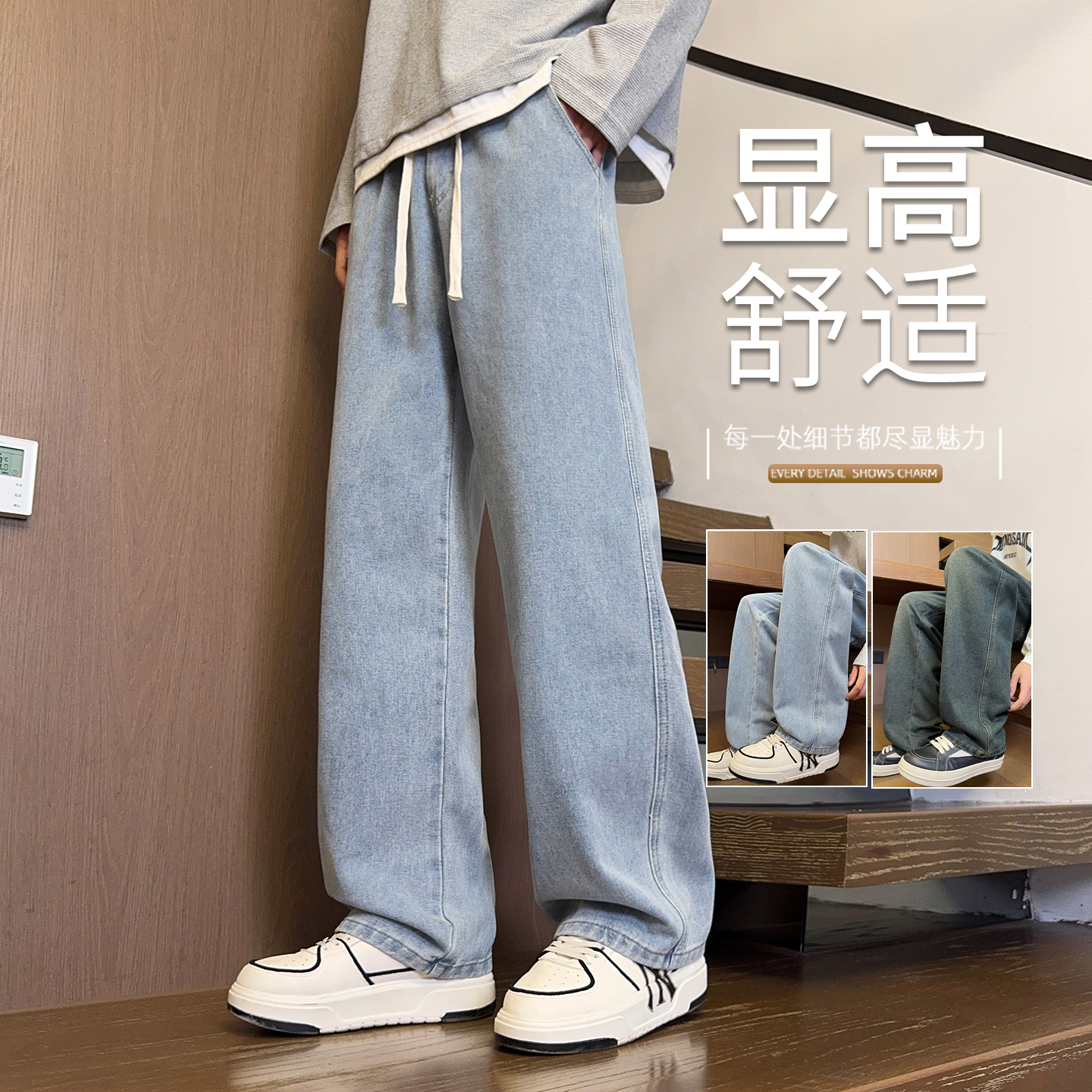 秋冬厚款2025牛仔长裤潮牌美式宽松直筒休闲长裤子牛仔裤男生，男装牛仔裤，奇怪漫猴工厂店