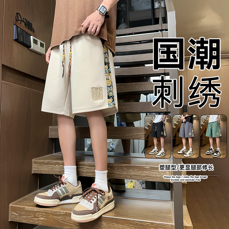 2025夏季新款立体腰包边男士休闲运动短裤港风宽松日系NASA潮牌小，男装牛仔裤，奇怪漫猴工厂店