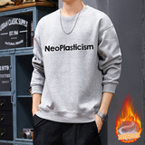 爆版1018#加绒加厚男士圆领长袖卫衣，男装卫衣，奇怪漫猴工厂店