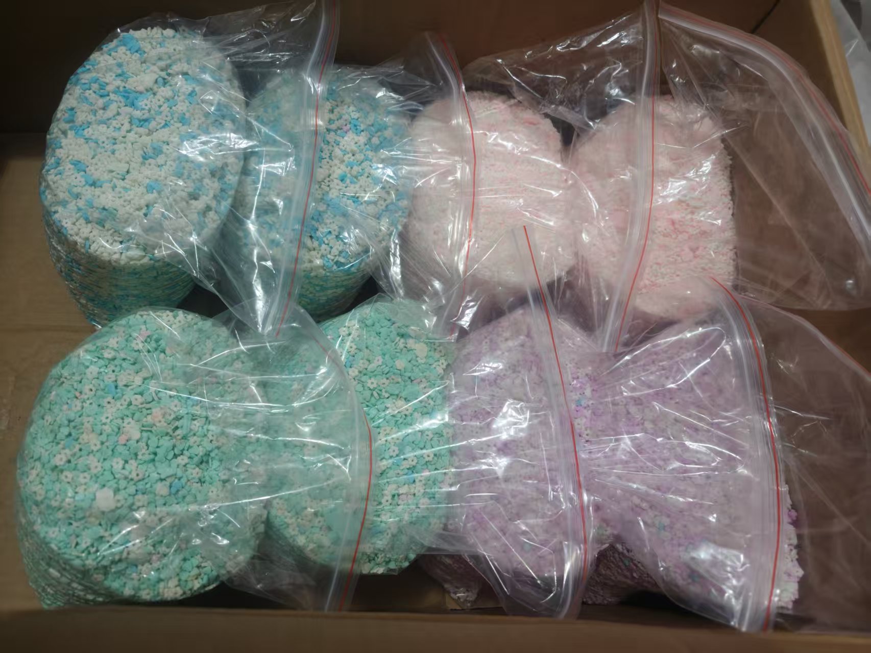 特价散装瑕疵残次某纺留香珠空气剂清新芳香除菌除螨持久留香