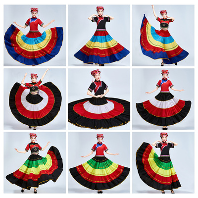 彝族服装开场舞演出服民族表演服