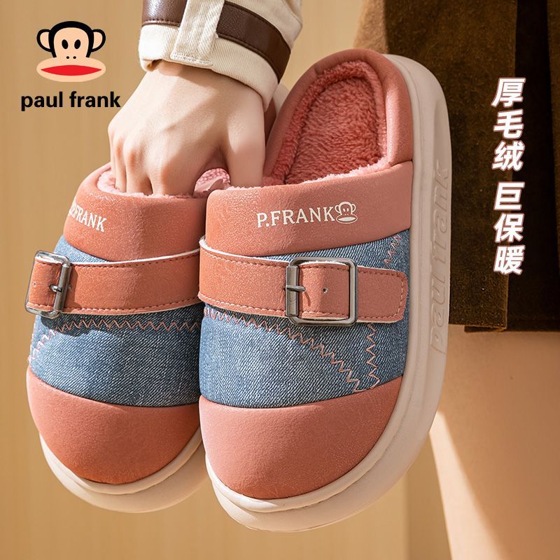 大嘴猴棉拖鞋男士居家防滑厚底毛绒保暖外穿百搭女士情侣棉鞋冬季