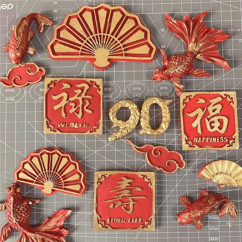 祝寿福字翻糖巧克力硅胶模具图片