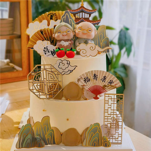 古风祝寿蛋糕装饰祥云凉亭