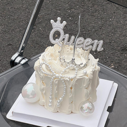 女神节珍珠Queen蛋糕装饰3.8女神节蛋糕装饰珍珠女王插件唯美皇冠