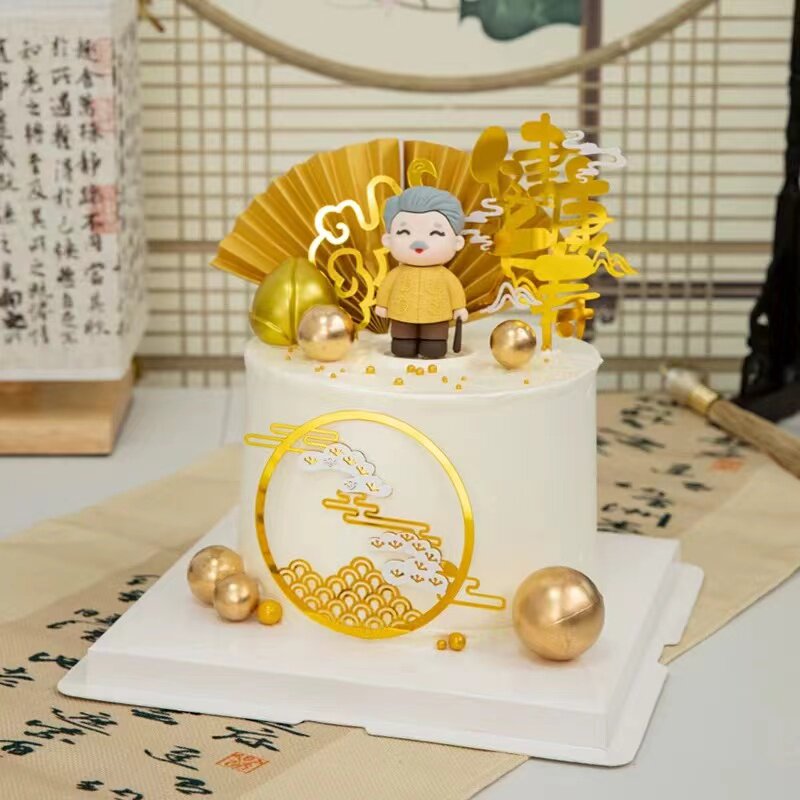 老人祝寿蛋糕装饰摆件爷爷寿桃祥云团扇健康长寿亚克力烘焙插件