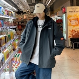 灰色
