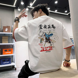 白色