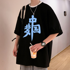 港风克莱因蓝t恤短袖纯棉2024夏季新款宽松体恤半袖 A436-266-P30图片