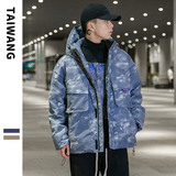 A436-W932-P145控2082024秋冬新款潮牌宽松连帽棉服休闲棉衣外套，男装棉衣，电商A436