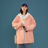粉红色