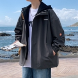 灰色