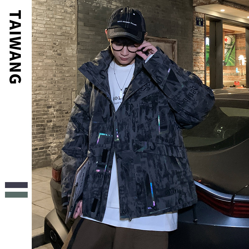 935冬装新款90%白鸭绒港风迷彩羽绒服男炫彩外套，男装羽绒服，电商A436