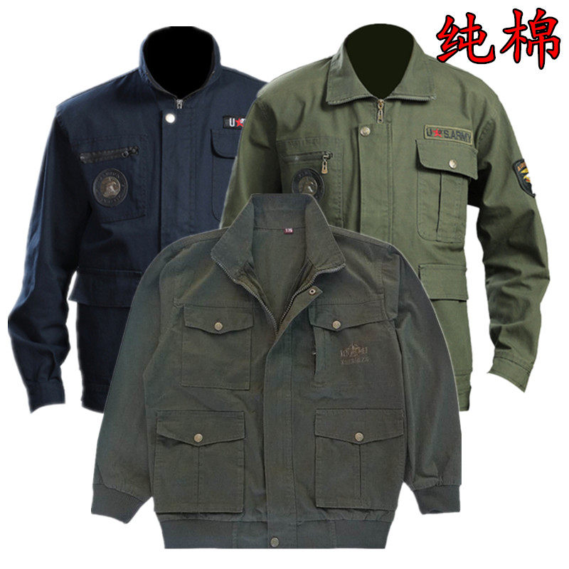 秋长袖工作服上衣服工装外套男装纯棉电焊宽松加肥加大码劳动保服