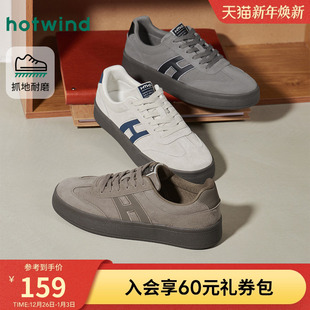 新款 百搭户外潮流舒适增高板鞋 男士 休闲鞋 子 时尚 热风2026年春季