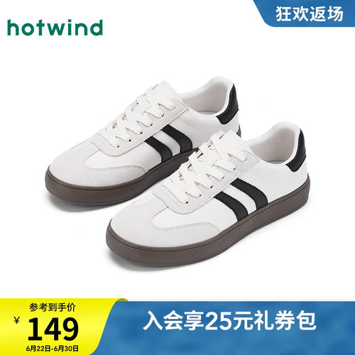 25年秋季新款男士时尚休闲鞋