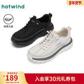 黑色百搭透气慢跑鞋 热风男鞋 子 男士 厚底运动休闲鞋 2025年秋季 新款