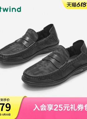 热风男鞋春季新款男士鞋一脚蹬乐福鞋男豆豆潮流鞋子H40M3301