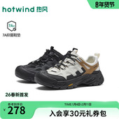 2026年春季 休闲鞋 新款 热风男鞋 男士 时尚 增高户外鞋 子H09M26108