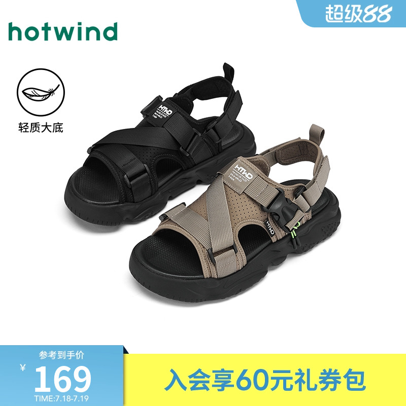 25年夏季新款男士时尚凉鞋