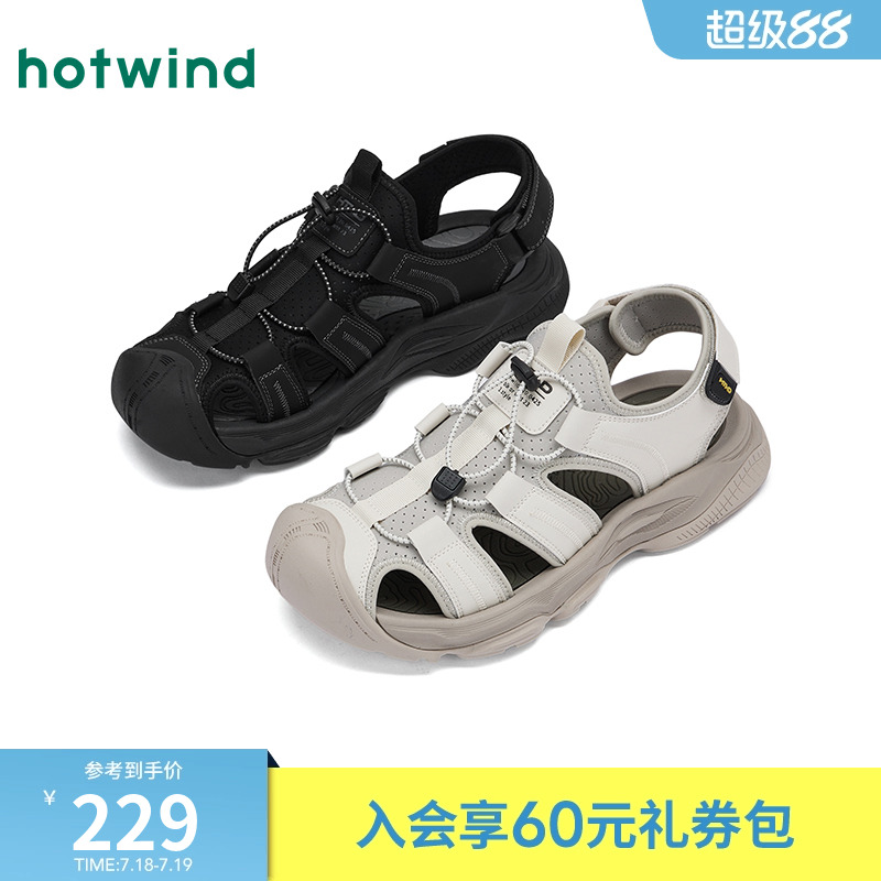 25年夏季新款男士时尚凉鞋