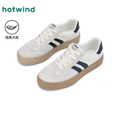 热风2025年新款男士时尚休闲鞋