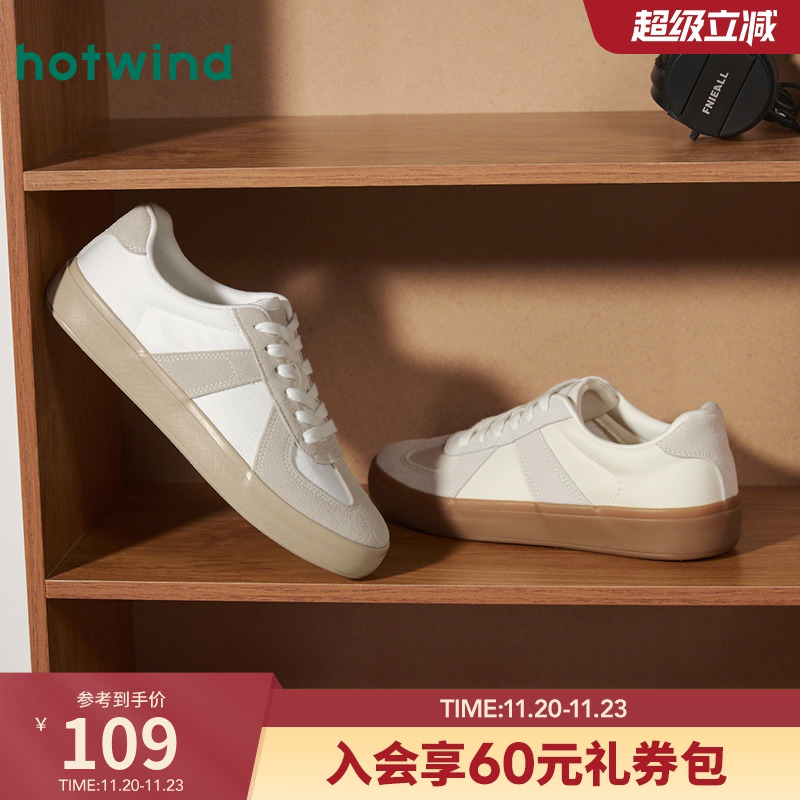 热风2025年新款男士时尚休闲鞋