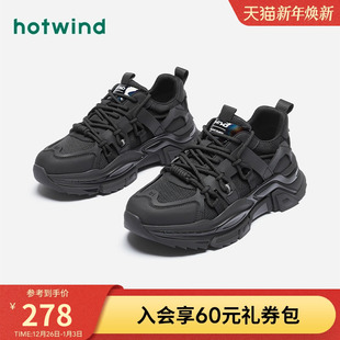 时尚 新款 休闲鞋 透气运动慢跑鞋 男 热风男鞋 黑武士厚底老爹鞋 春季