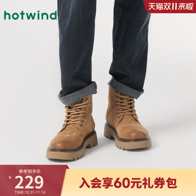 热风男鞋2025年冬季新款马丁靴男士时尚休闲靴英伦风复古工装靴男