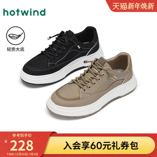 男士 新款 时尚 休闲鞋 子H45M25111 热风男鞋 百搭潮流板鞋 2025年秋季
