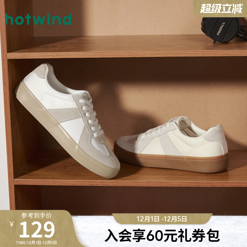 热风2025年新款男士时尚休闲鞋