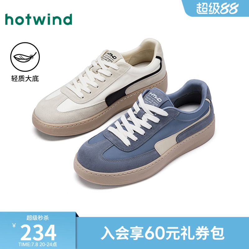 06ɫ 39 ȷ2025¿ʿʱЬ214Ԫ