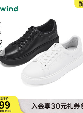热风男鞋2026年春季新款休闲鞋黑色小白板鞋H14M26101