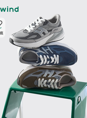 热风男鞋2026年春季新款休闲鞋黑色户外鞋子H42M26105