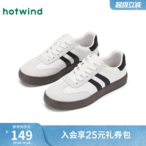 25年秋季新款男士时尚休闲鞋